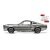 Ford Mustang *Eleanor*