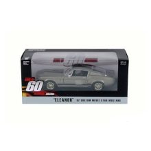 Ford Mustang *Eleanor*