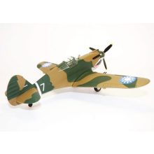 Tomahawk P-40B