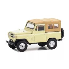 Nissan Patrol "Nissan Patrol 70th Anniversary"