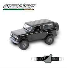 Harvester Scout