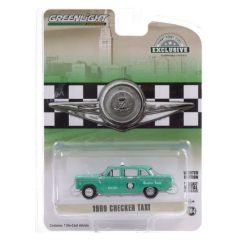 Checker Motors Marathon A11