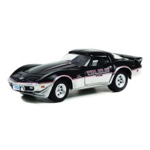 Chevrolet Corvette *62nd Annual Indianapolis 500 Mile Race Official Pace Car*