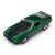 Ford Mustang Mach I 351 Ram Air