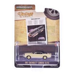 Chevrolet Camaro SS/RS