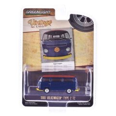 Volkswagen Type 2 (T2) 