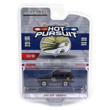 2001 Jeep Cherokee Michigan State Police