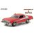 Ford Gran Torino *Starsky & Hutch*