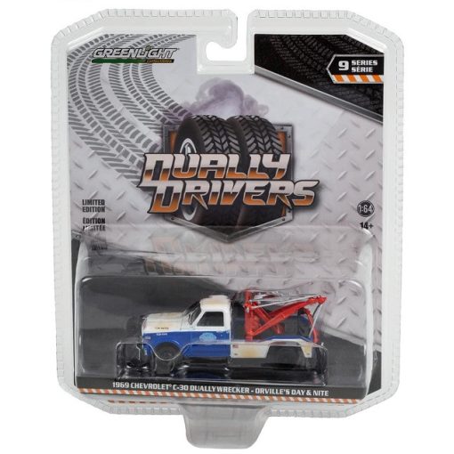 Chevrolet C-30 Dually Wrecker 
