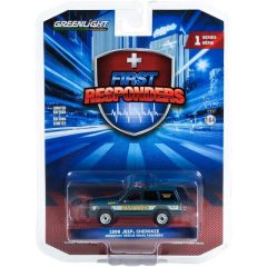 1998 Jeep Cherokee Greenport Rescue Squad Paramedic