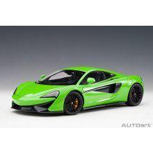 McLaren 570S