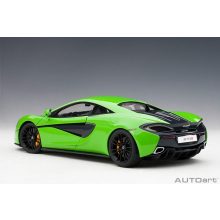 McLaren 570S