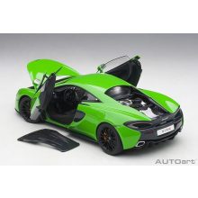 McLaren 570S