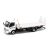 HINO 300 YISHUN Flatbed Tow Truck
