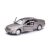 Mercedes Benz S-Class S600