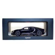 Bugatti Chiron