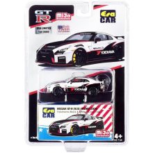 Nissan GT-R (R35) Nismo