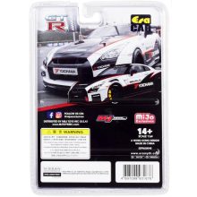 Nissan GT-R (R35) Nismo