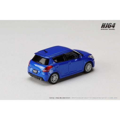 Suzuki Swift Sport (ZC32S) 