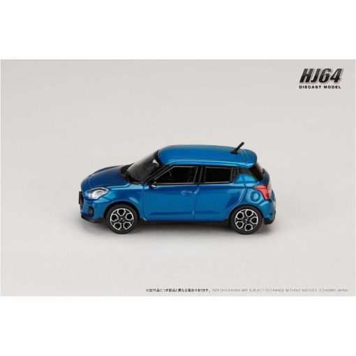 Suzuki Swift Sport (ZC33S) 