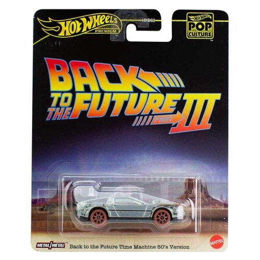 DeLorean *Back to the Future Time Machine*  