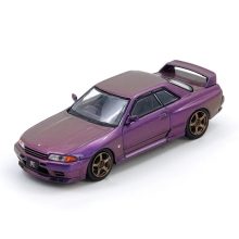 Nissan Skyline GT-R (R32) Australia Special Edition *Limited Edition*
