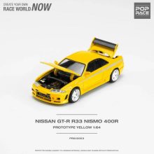 Nissan R33 GT-R Nismo 400R