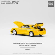 Nissan R33 GT-R Nismo 400R