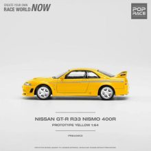 Nissan R33 GT-R Nismo 400R