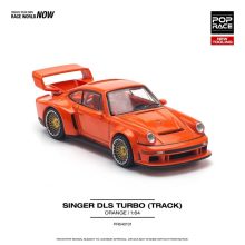 Singer DLS Turbo