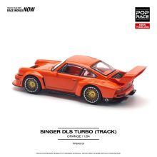 Singer DLS Turbo