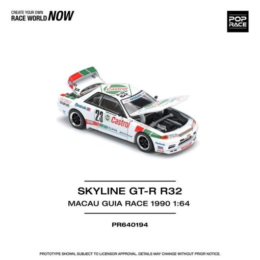 Skyline GT-R R32 #23 Macau Guia Race 1990 Winner
