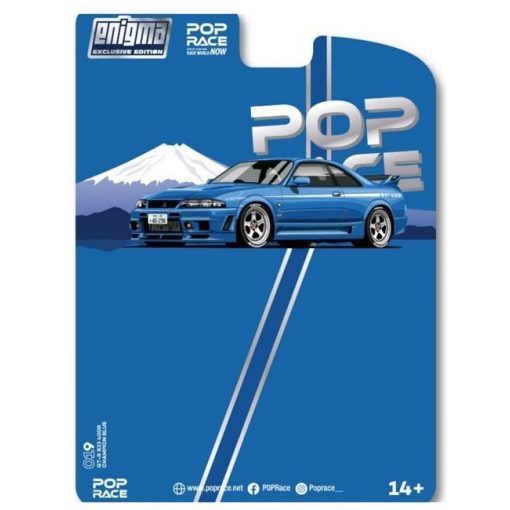 Skyline GT-R R33 Nismo 400R   