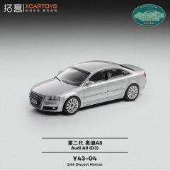 Audi A8 (D3)