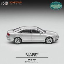 Audi A8 (D3)
