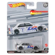 Gyűjtői sorozat (Deutschland Desing)