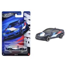 Gyüjtői sorozat (BMW M series mix)