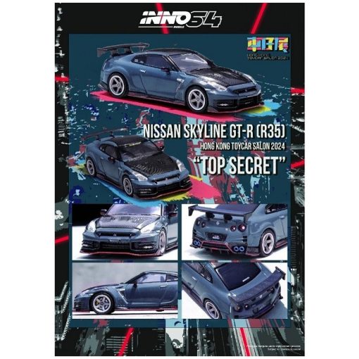 Nissan Skyline GT-R (R35) *Top secret* 