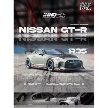 Nissan Skyline GT-R (R35) *Top secret* 