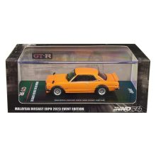 Nissan Skyline 2000 GT-R (KPGC10)