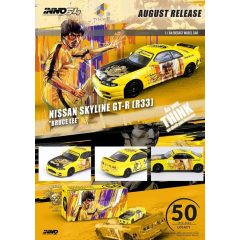 Nissan Skyline GTS-R R33 *Bruce Lee 50th Anniversary*