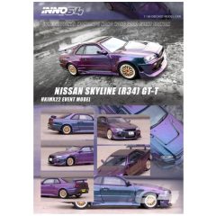 Nissan Skyline GT-T (R34) HKIMX22 Event