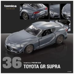 Toyota GR Supra
