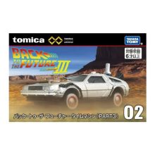 Delorean Time Machine Back to the Future III