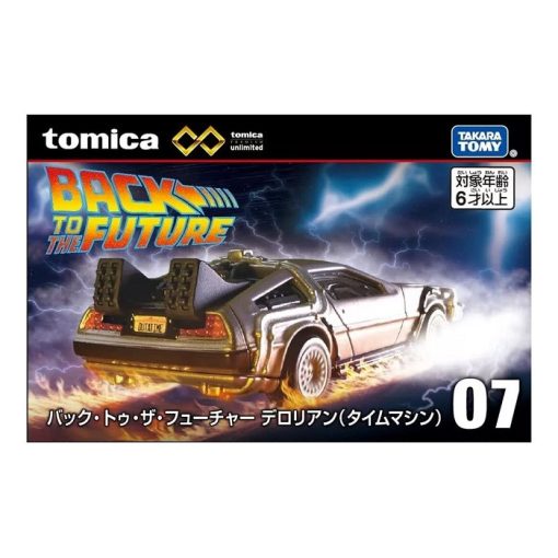 Delorean Time Machine Back to the Future 