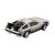 Delorean Time Machine Back to the Future 